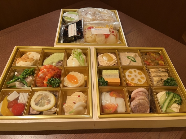 お節